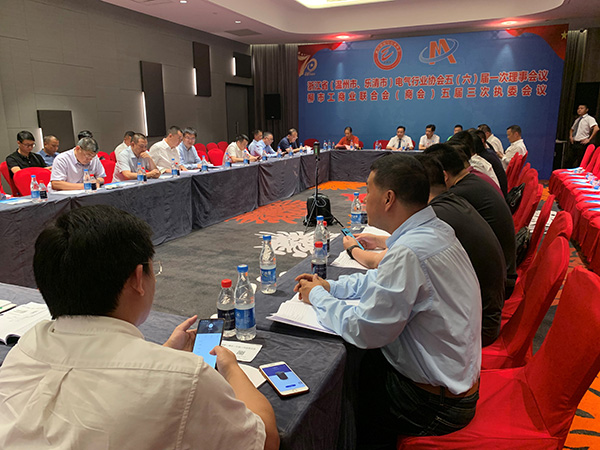 BB电子(中国)首页