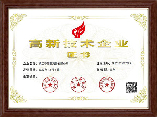 BB电子(中国)首页